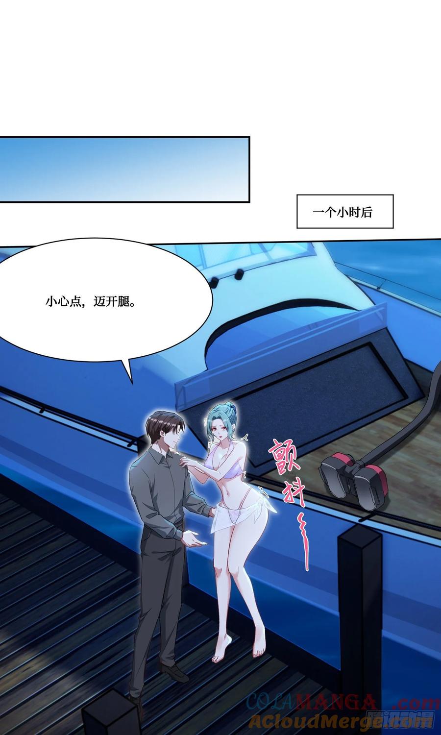 第49页