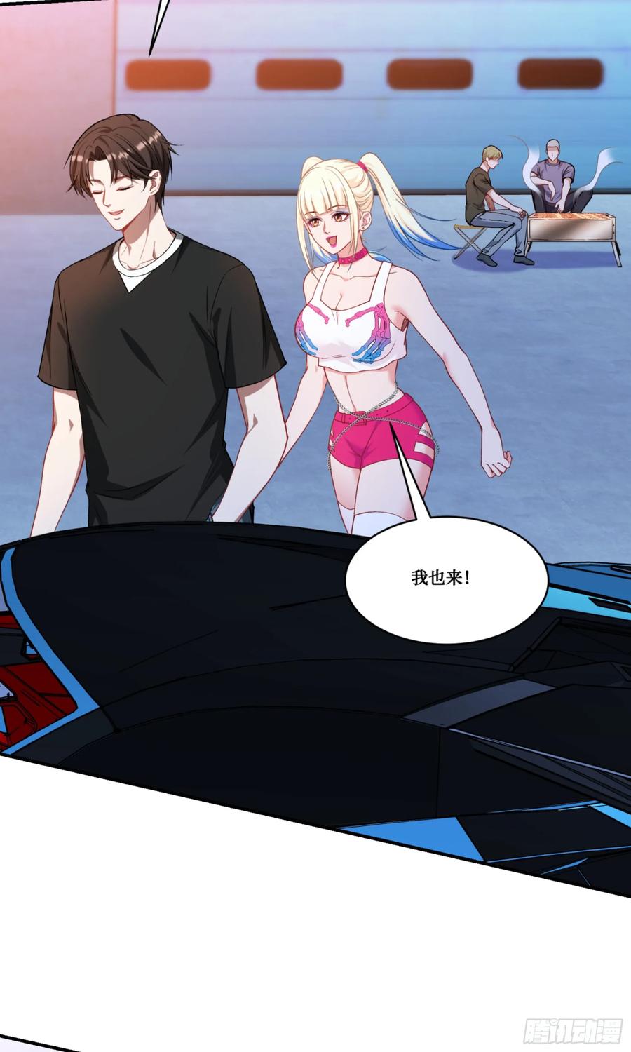 第42页