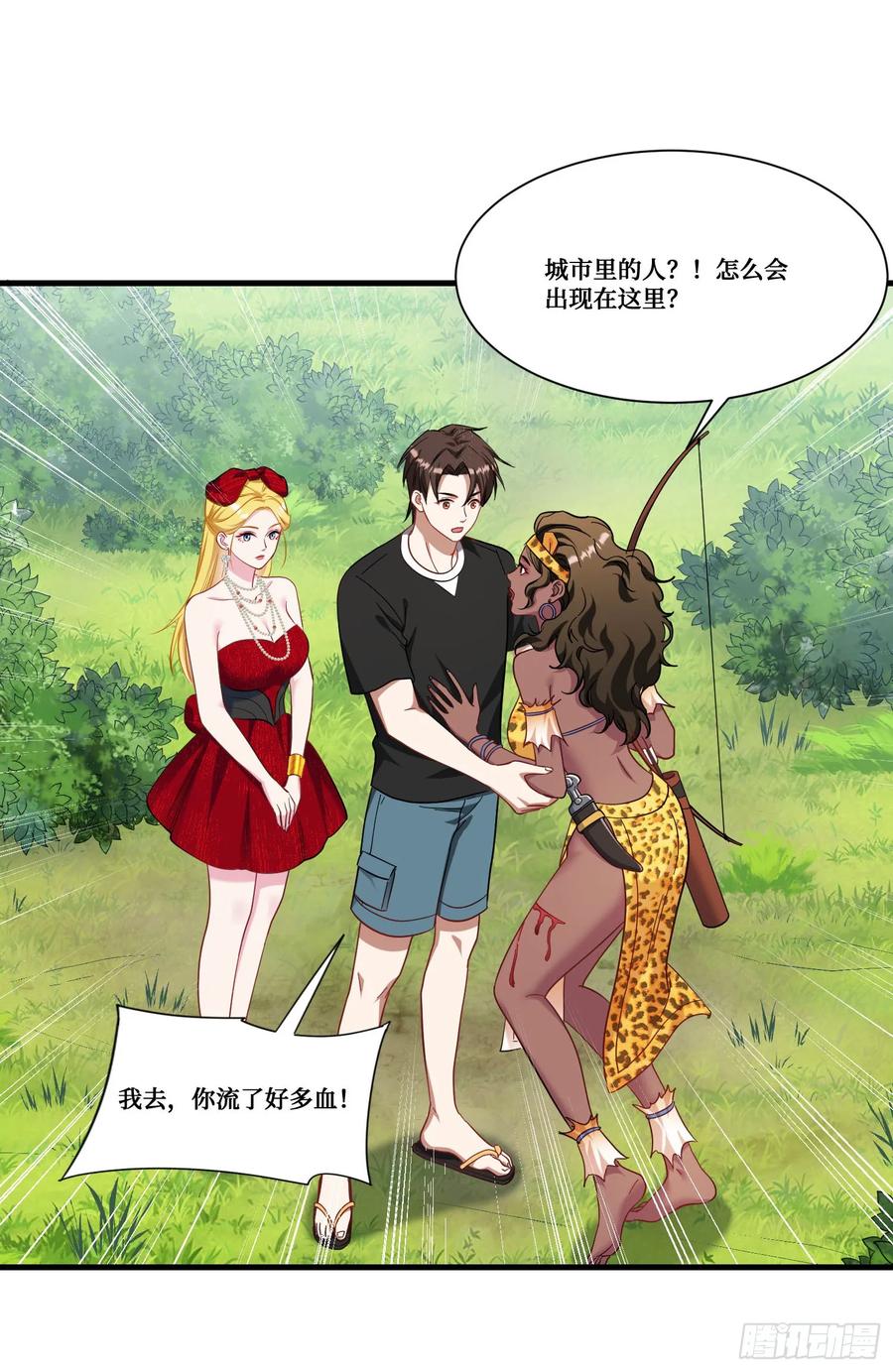 第32页