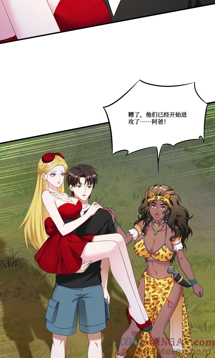 第40页