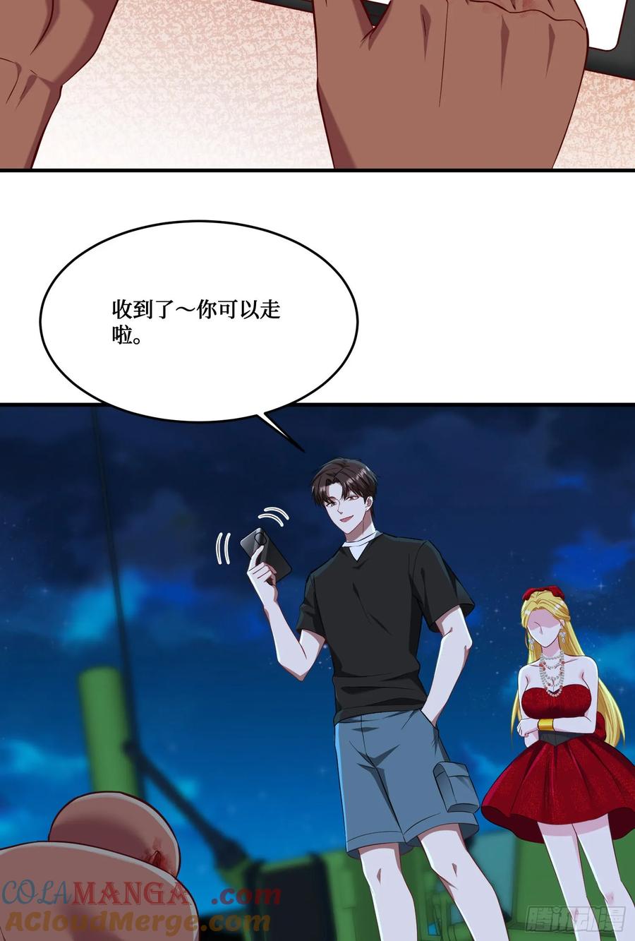第55页