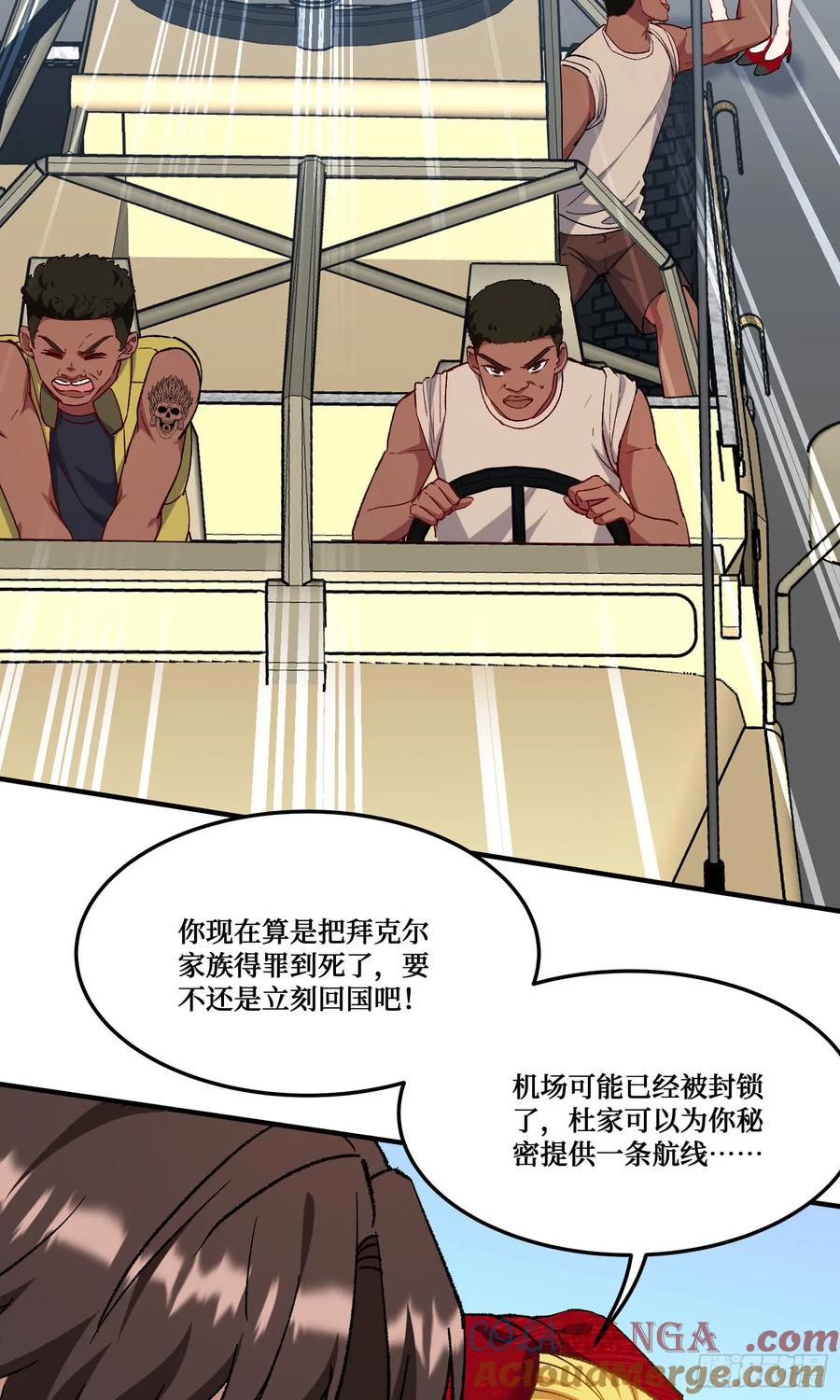 第43页