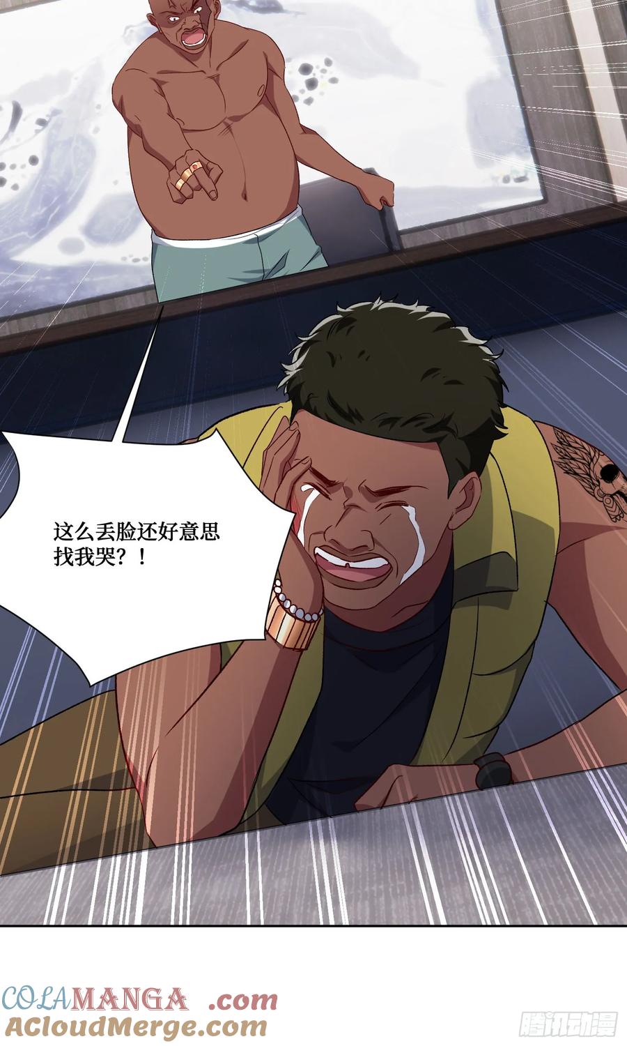第55页