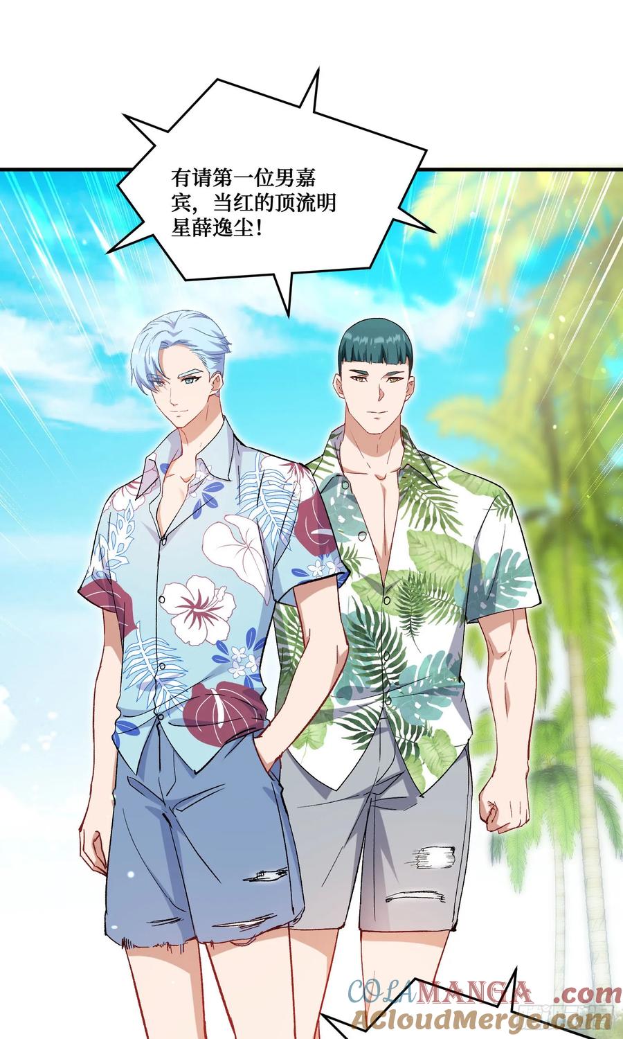 第43页
