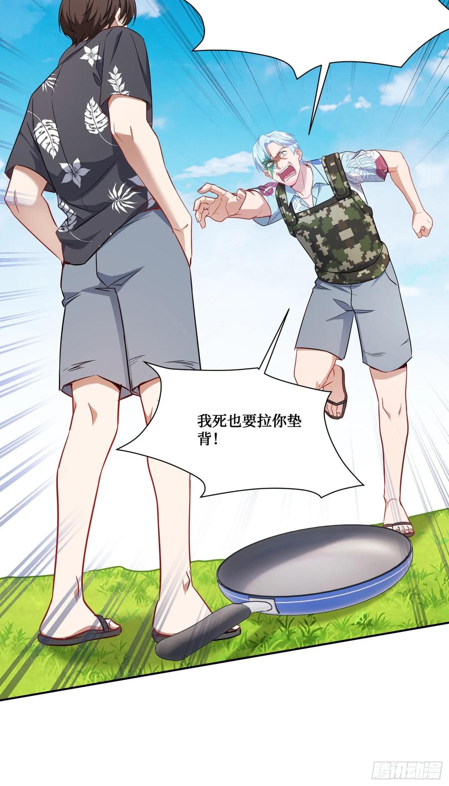 第56页