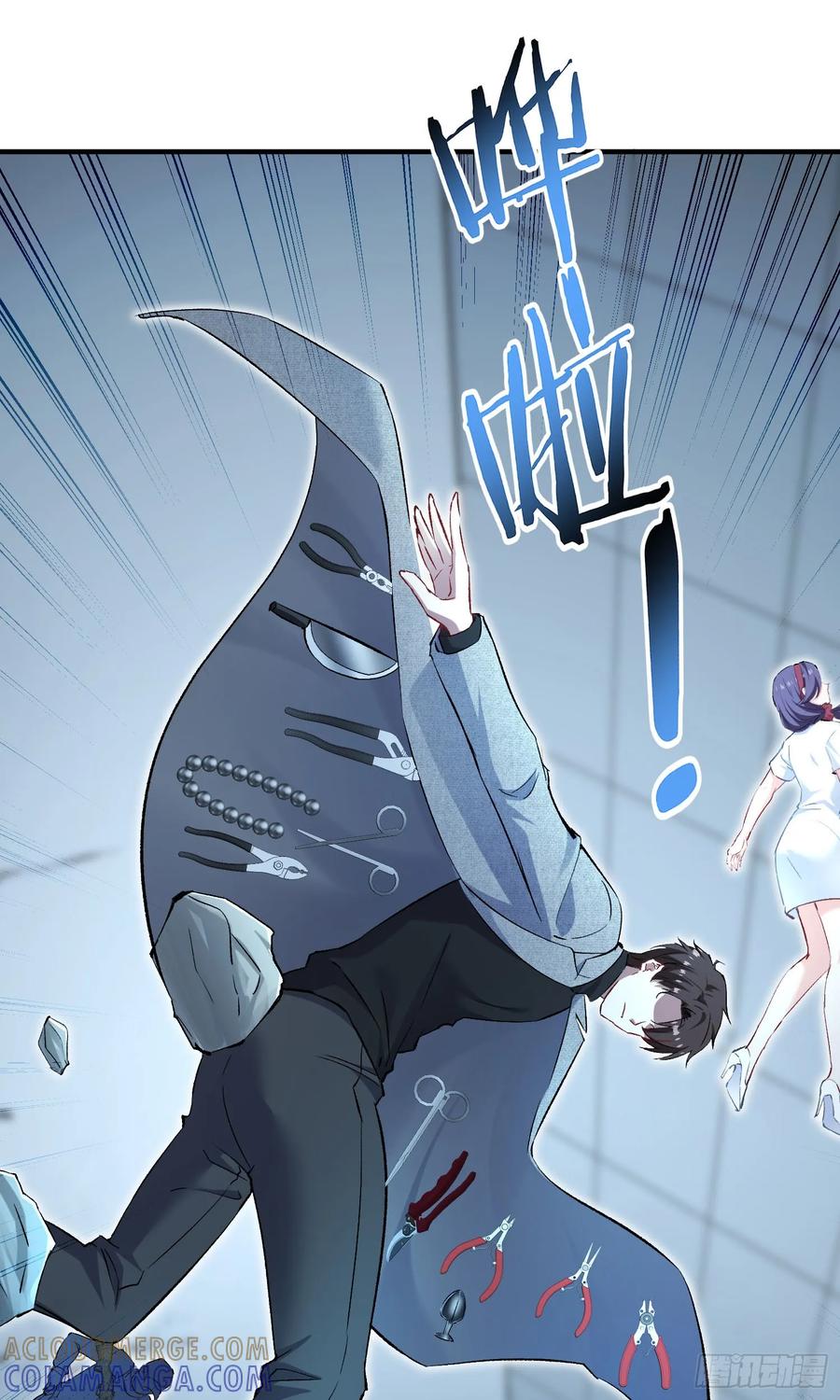 第43页