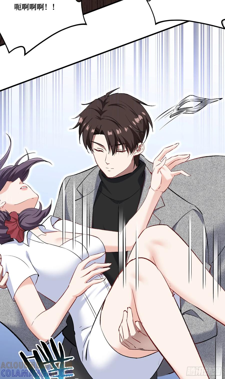 第46页