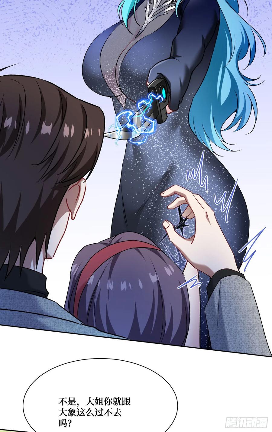 第54页