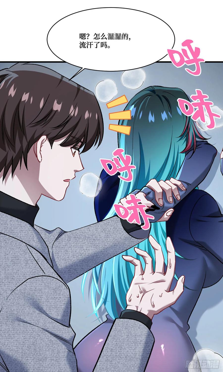 第29页