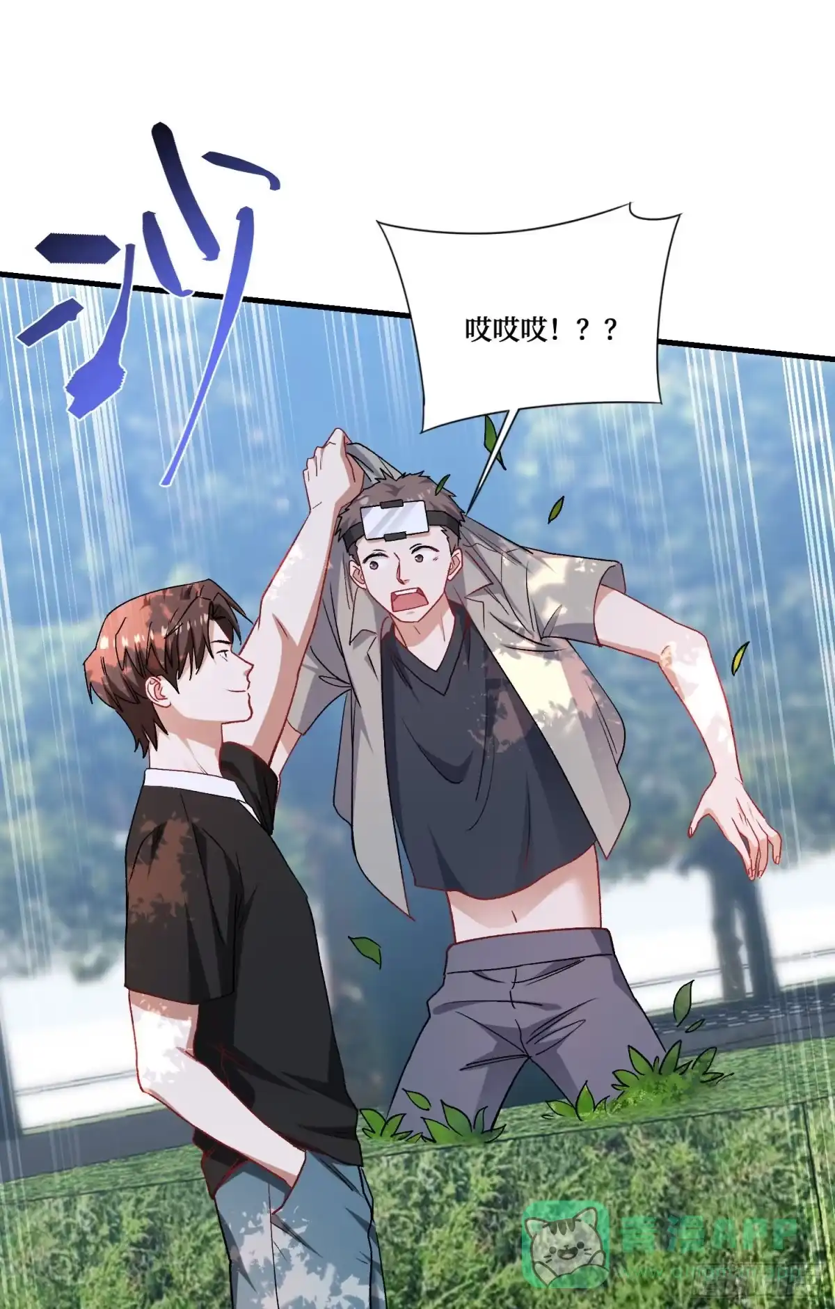 第41页