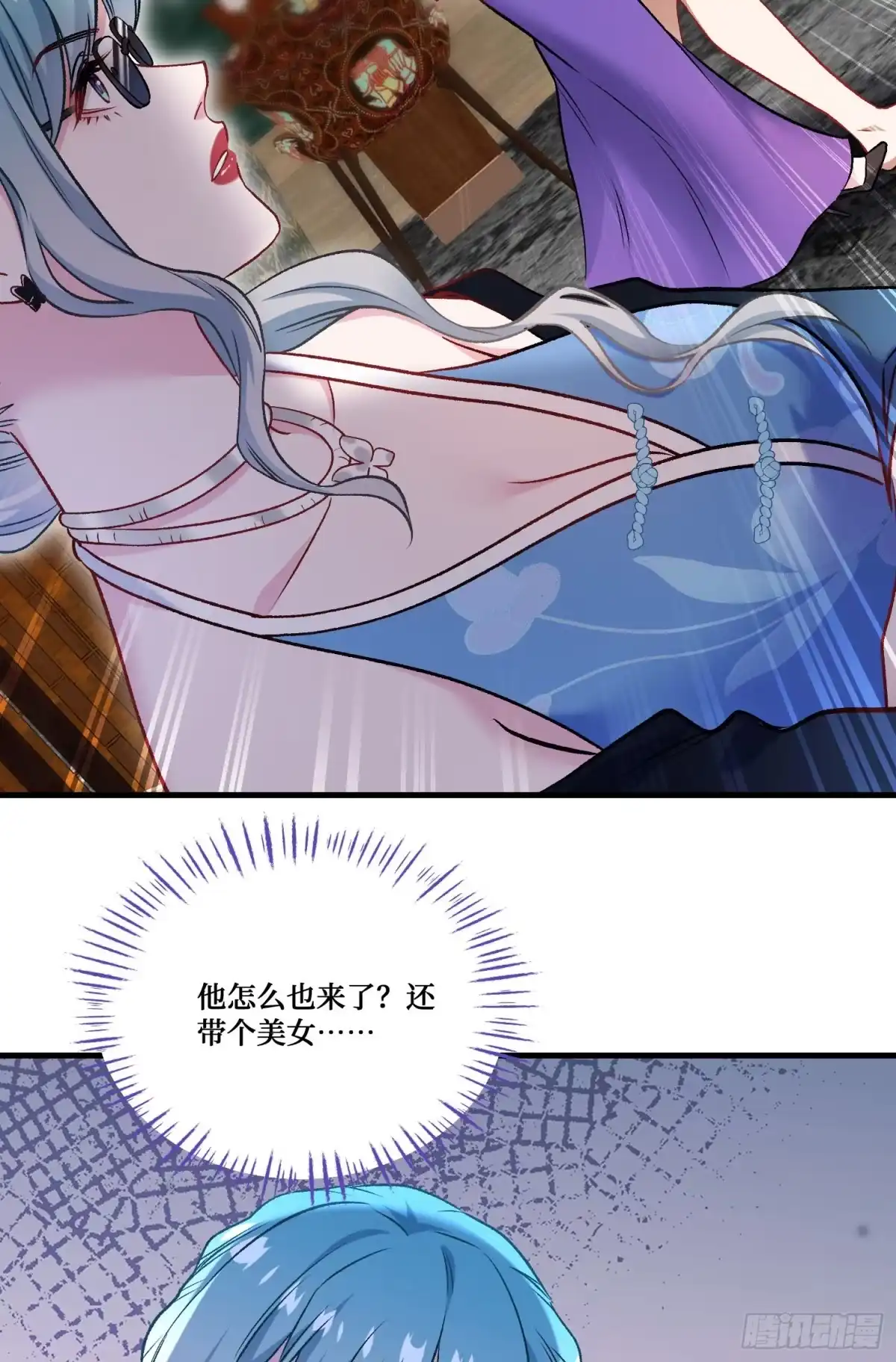 第127页