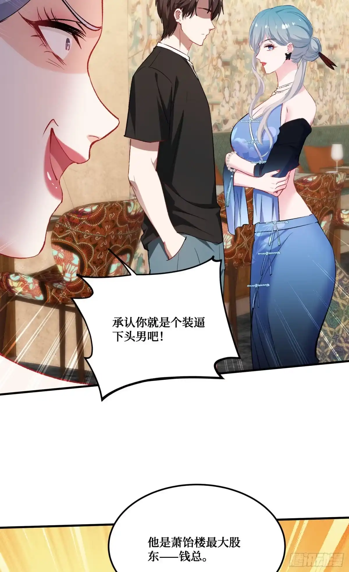 第127页