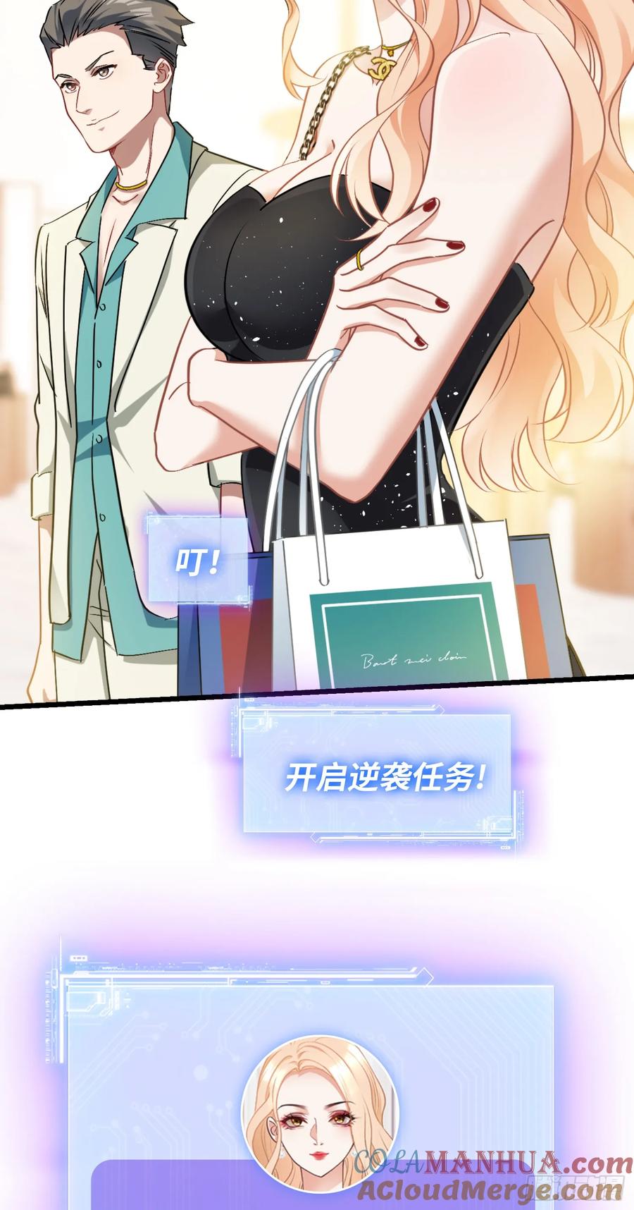 第52页