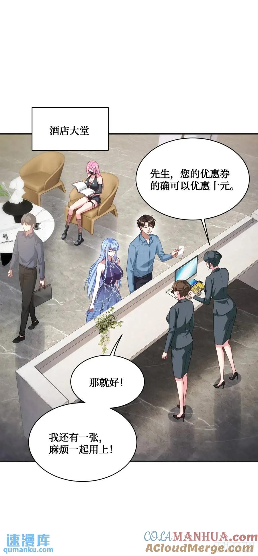 第49页