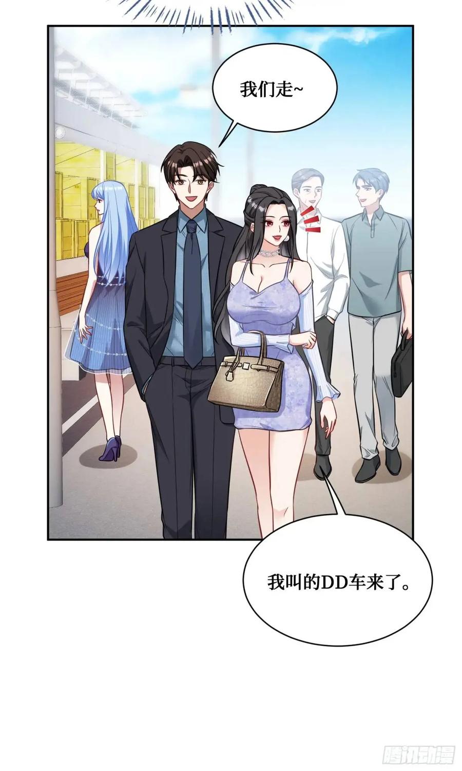 第48页