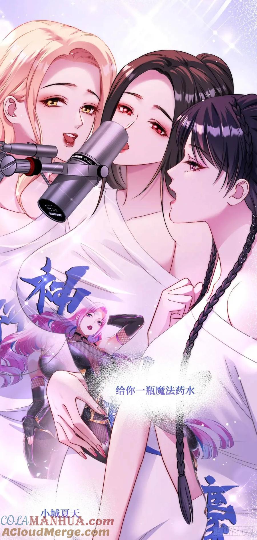 第61页