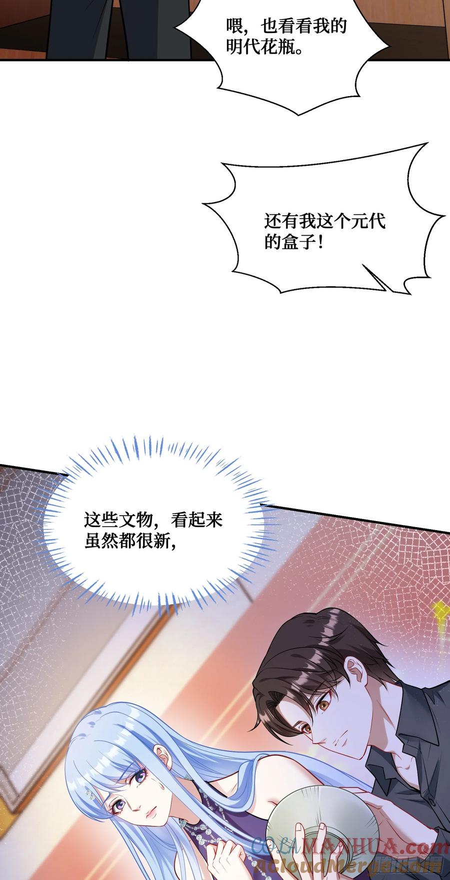 第49页