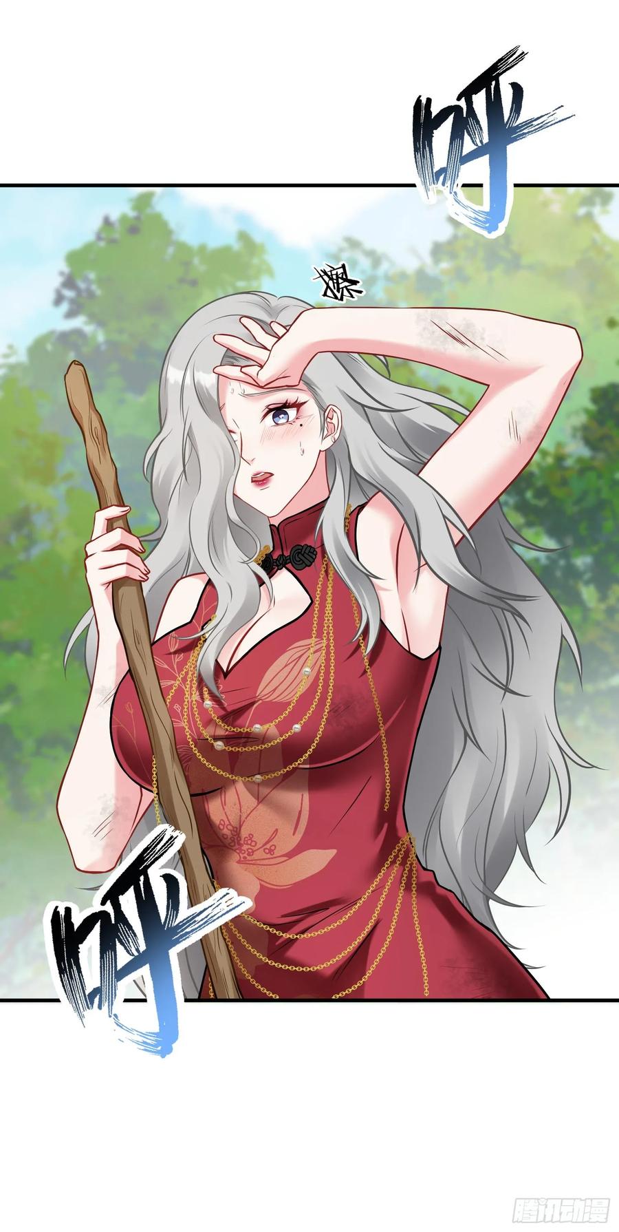 第50页