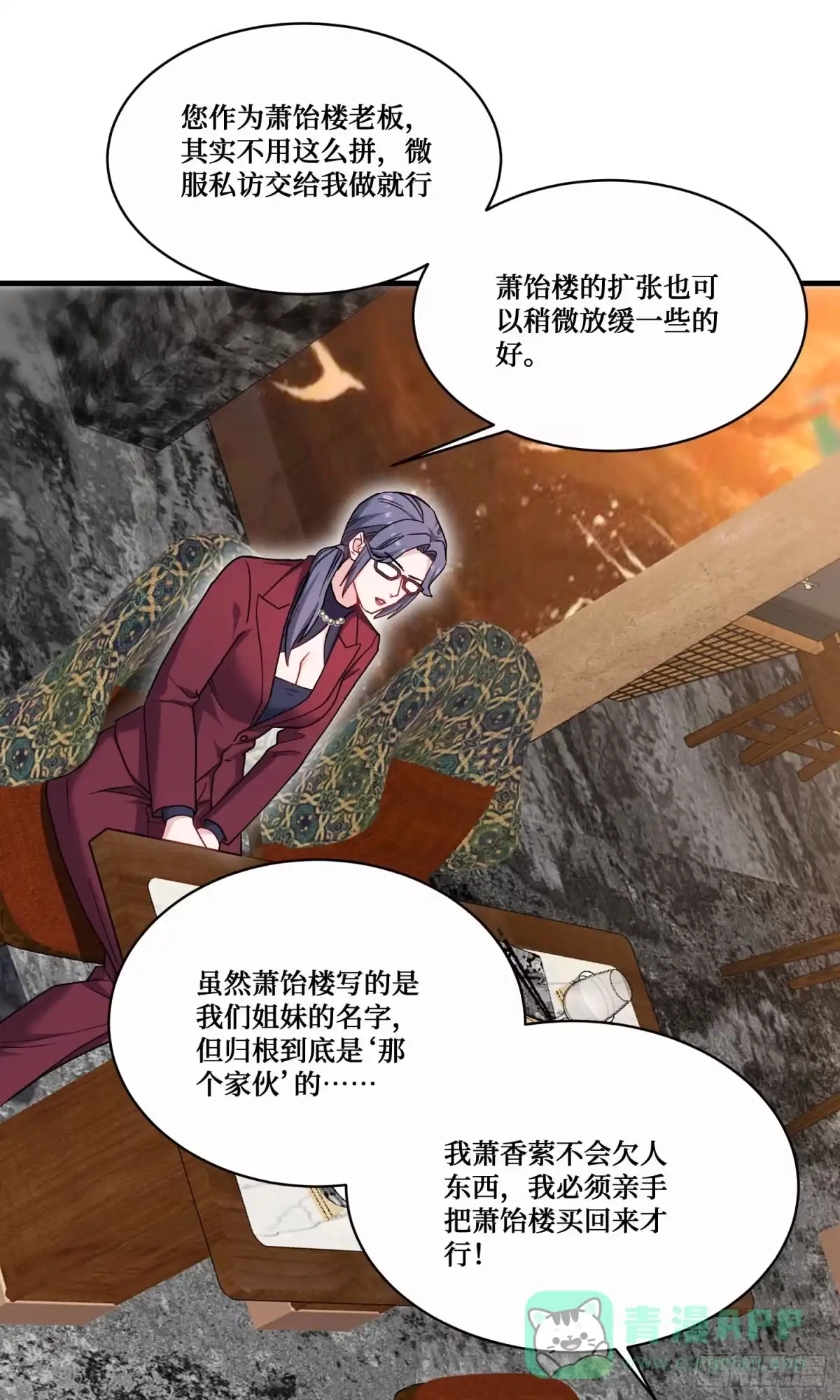 第122页