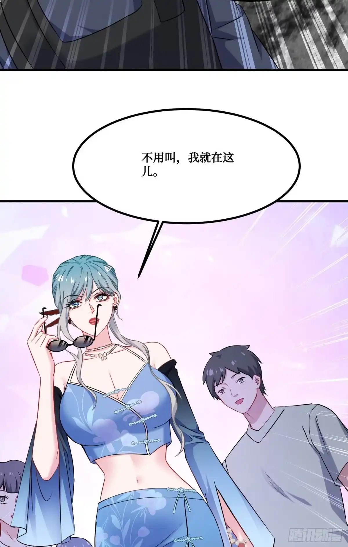 第89页