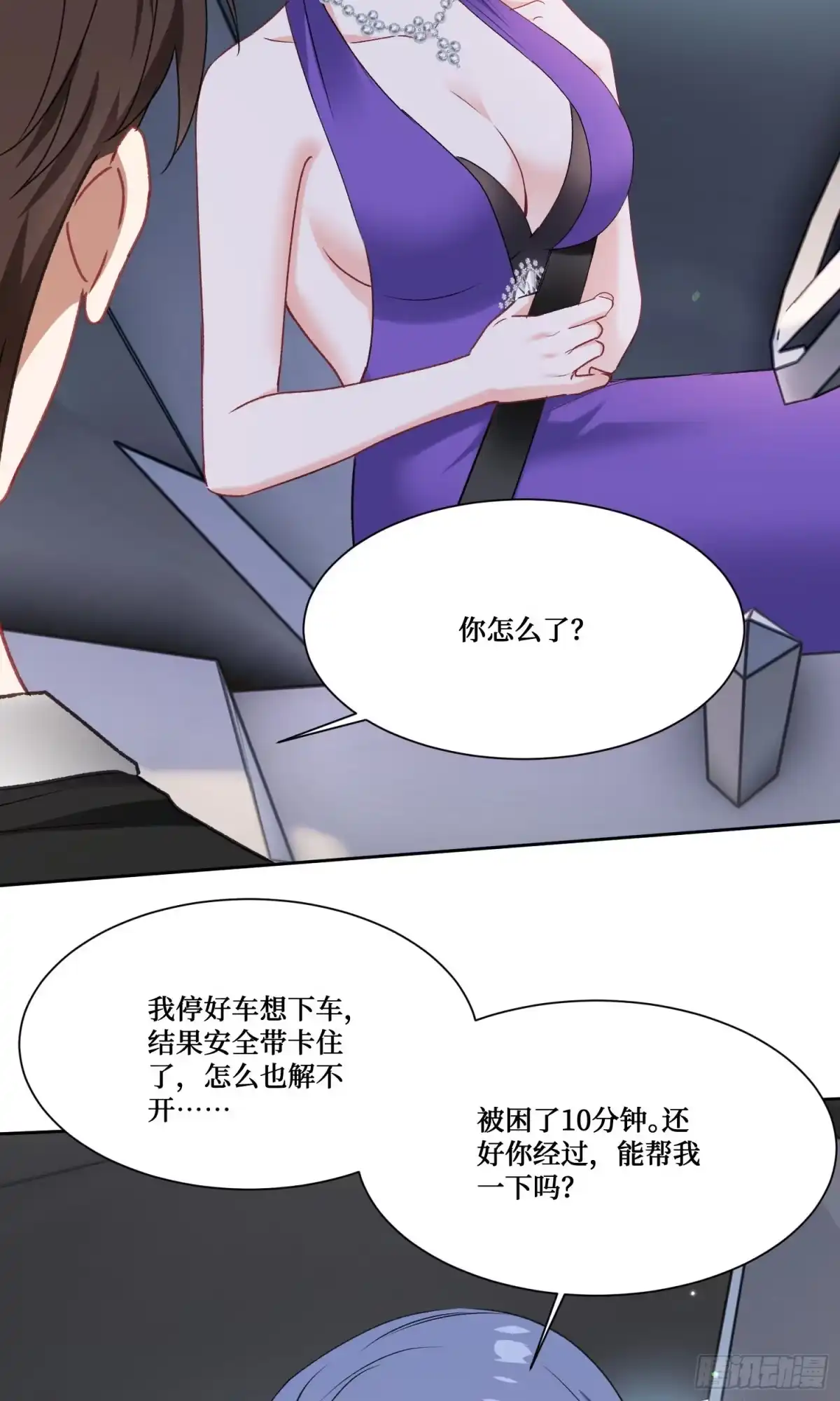 第60页
