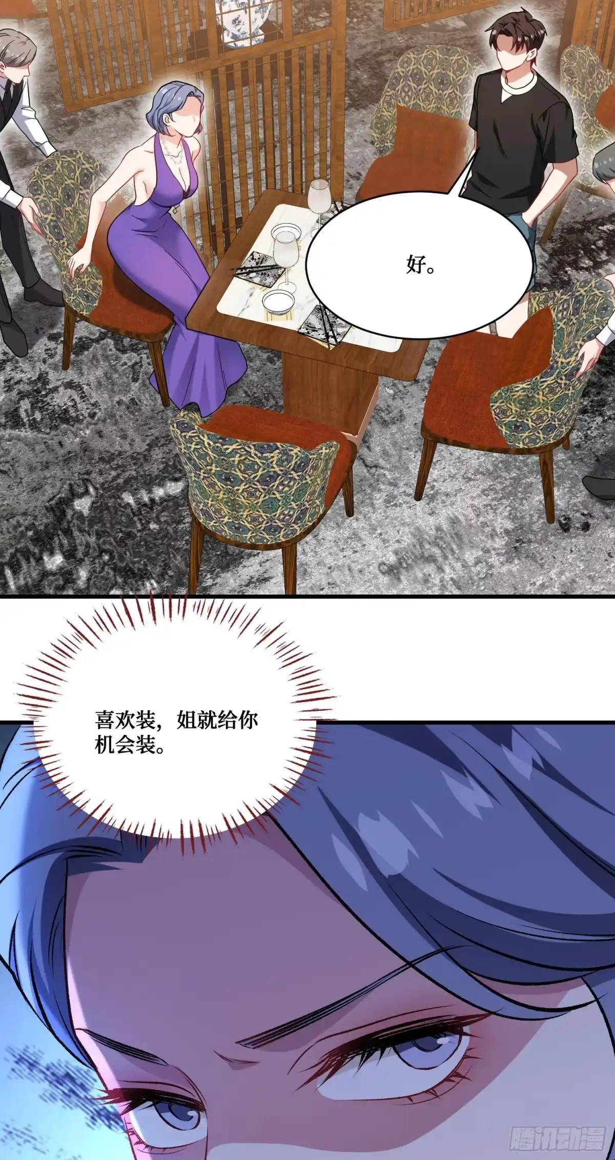 第135页