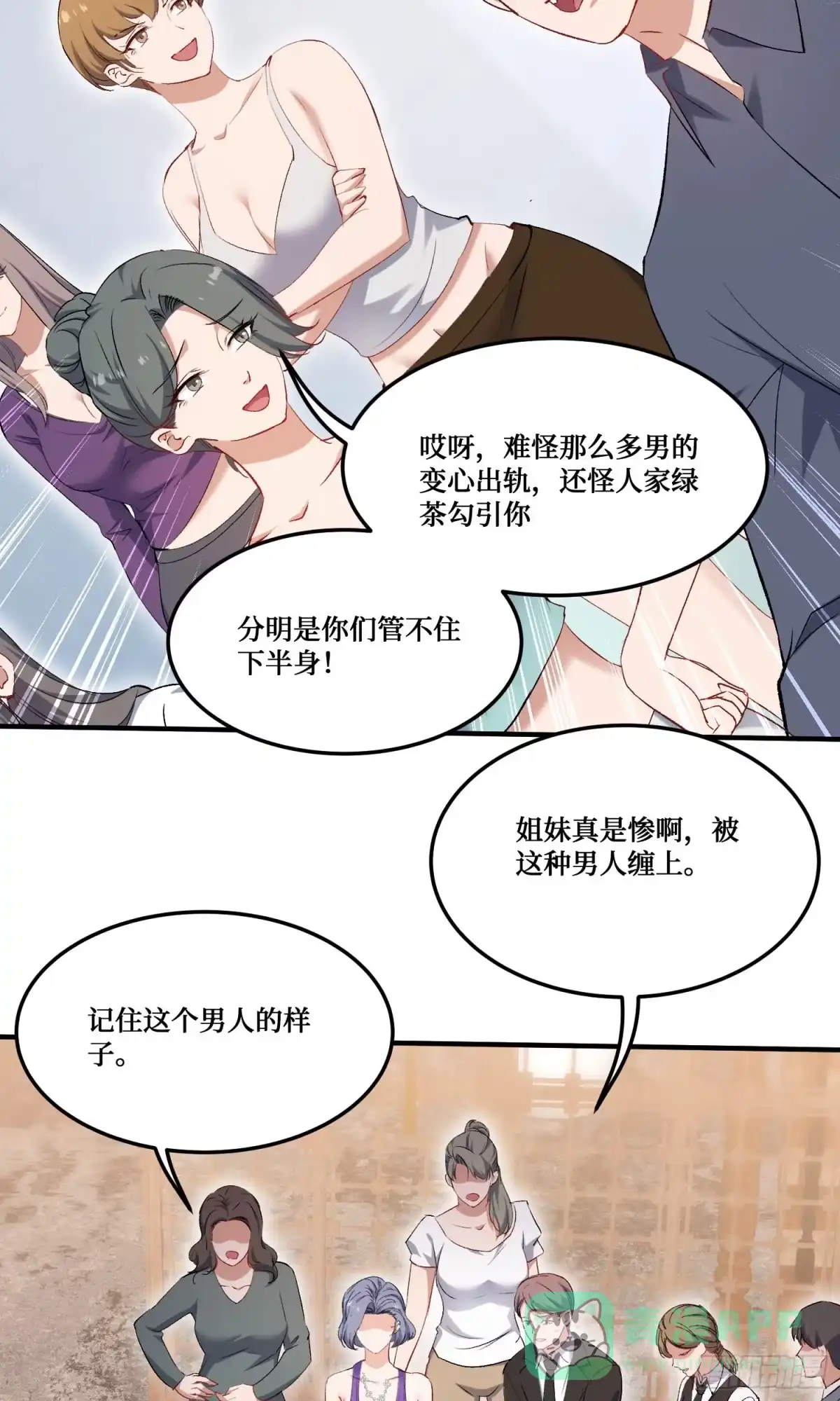 第63页