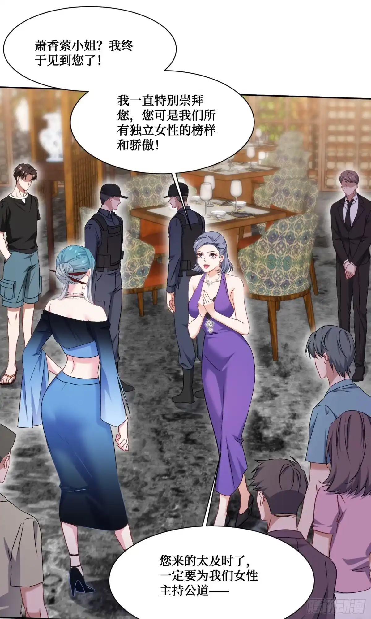 第99页