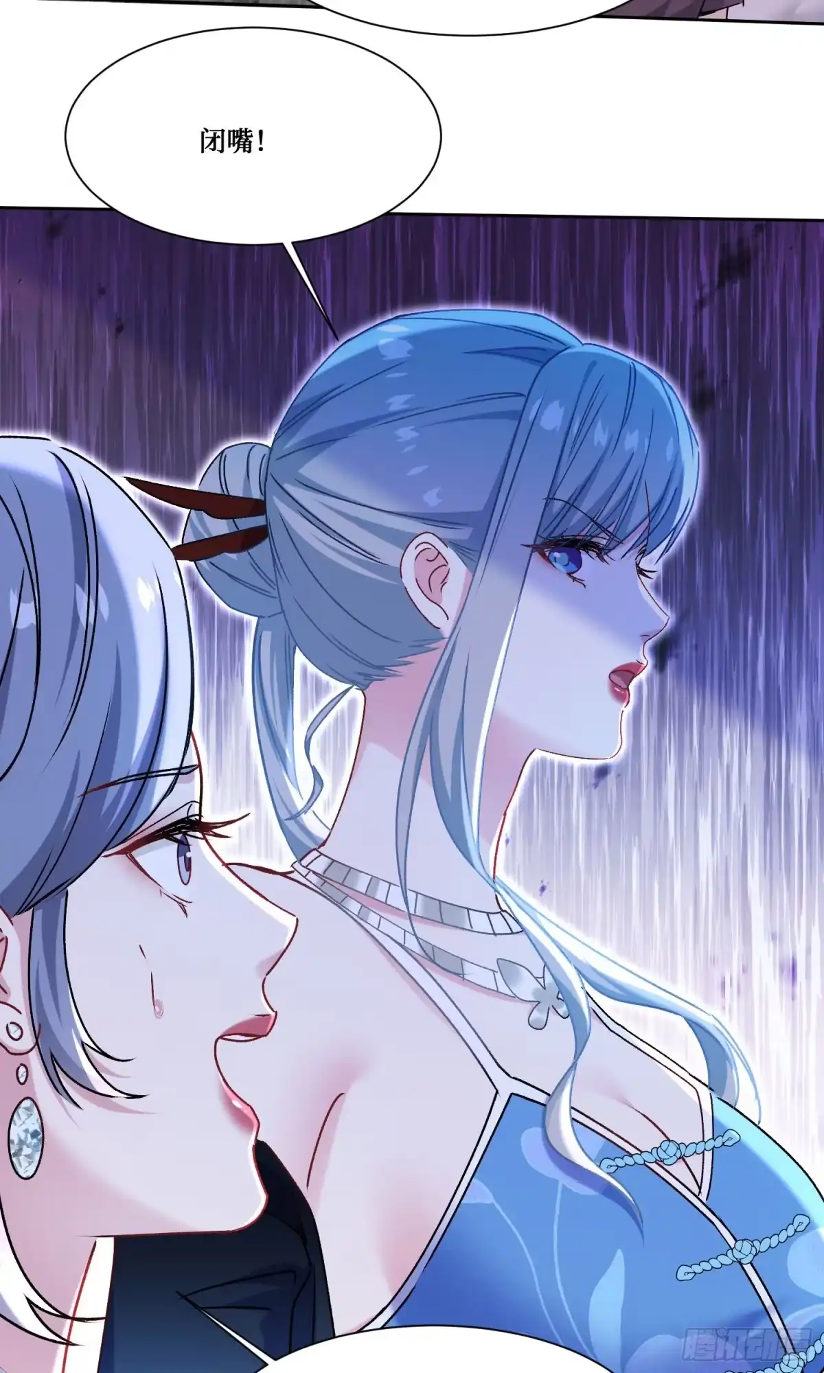 第102页