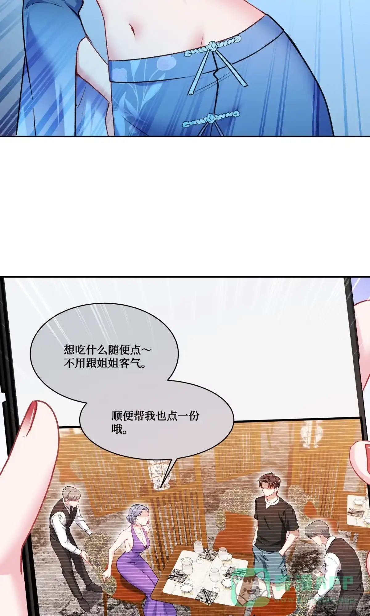 第108页