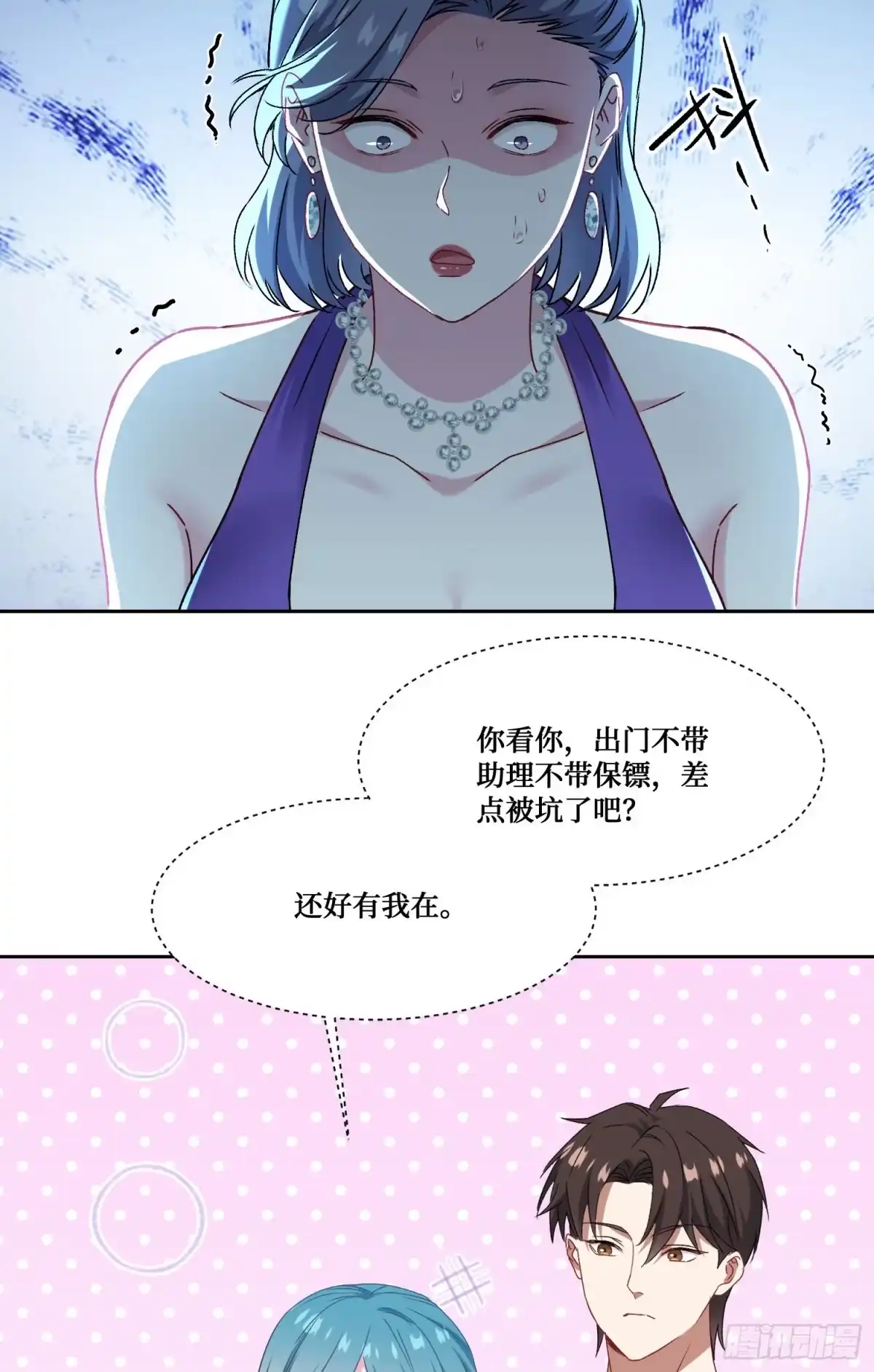 第114页