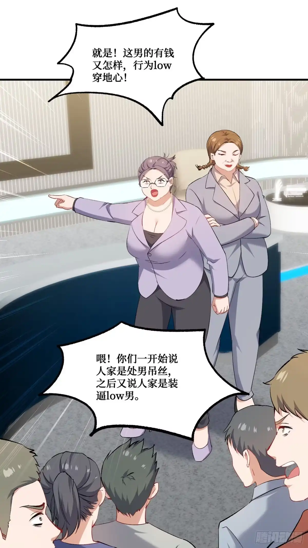 第147页