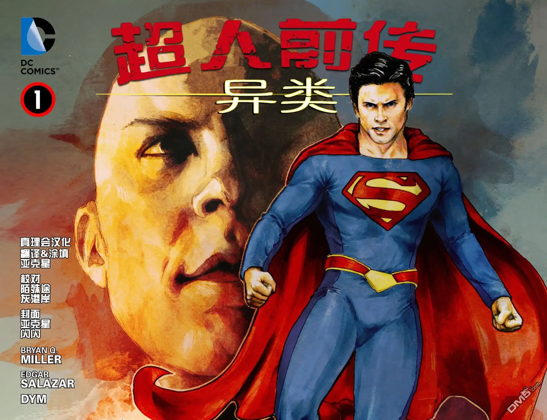 第1页