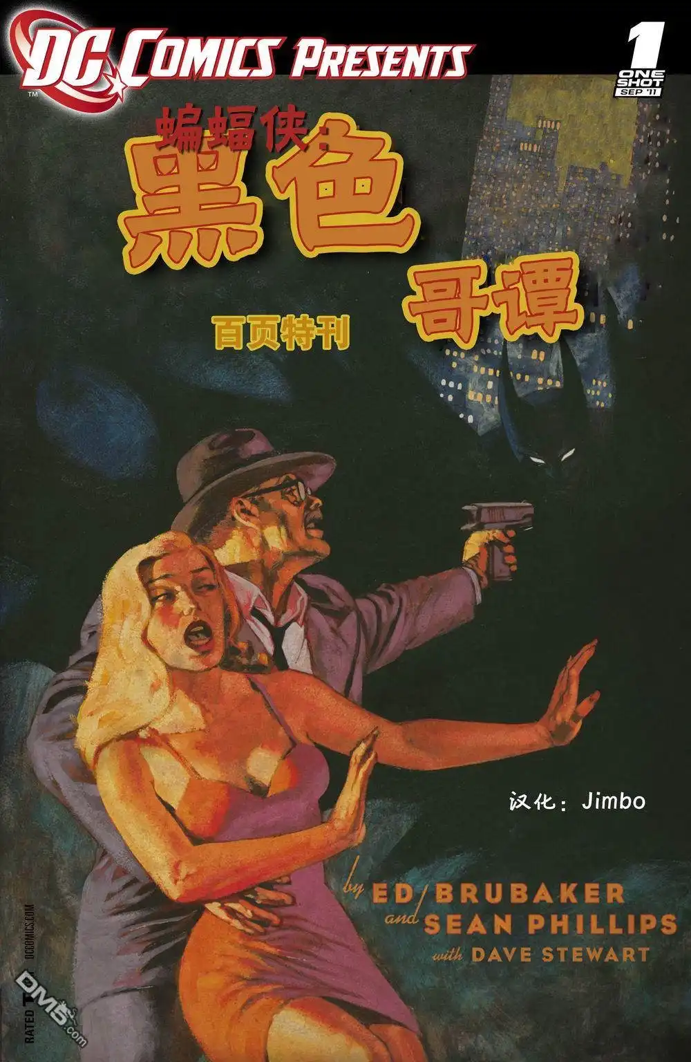 第1页
