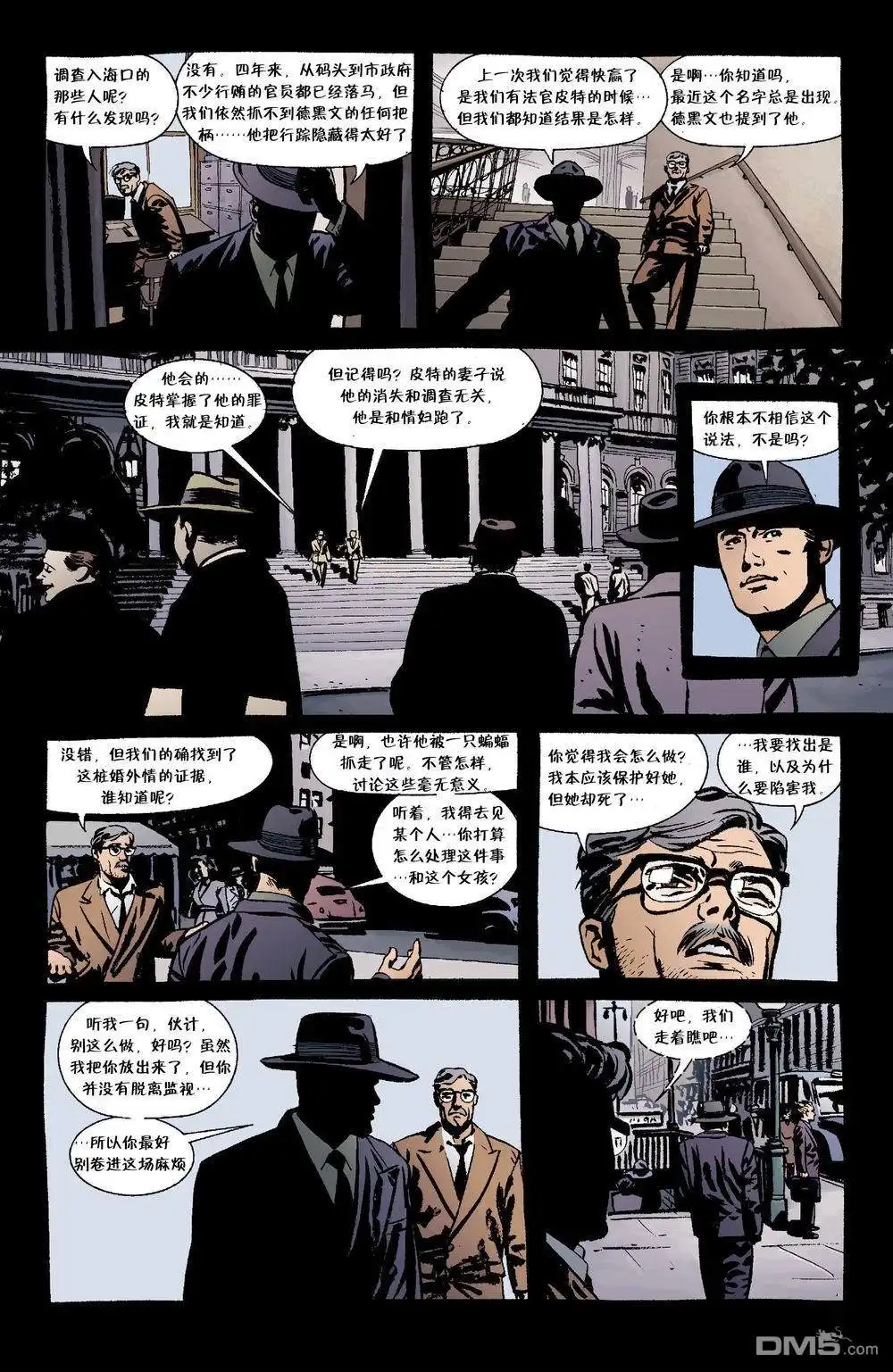 第22页