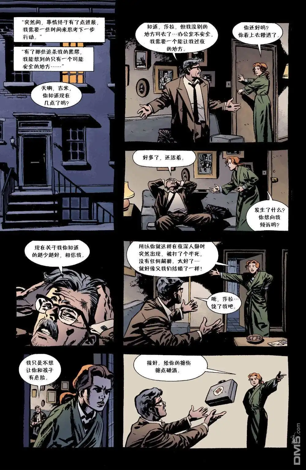 第41页