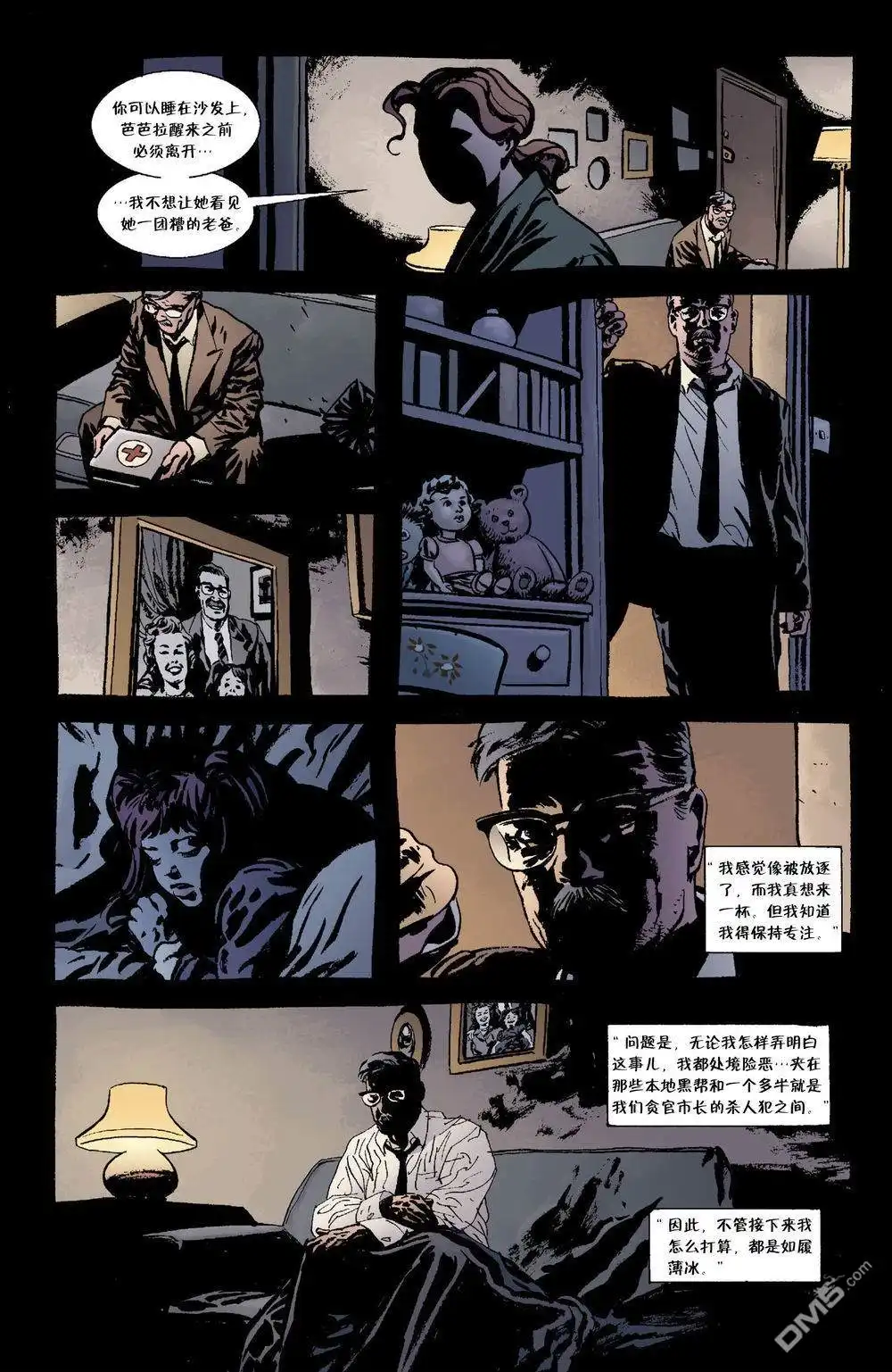 第42页