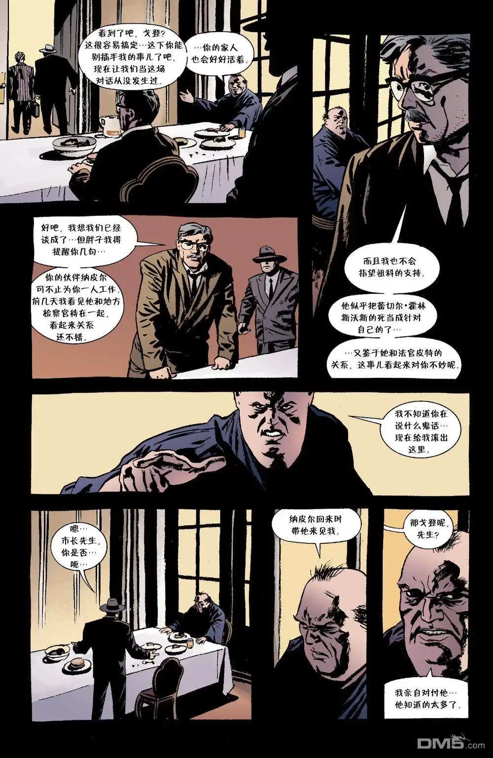 第45页