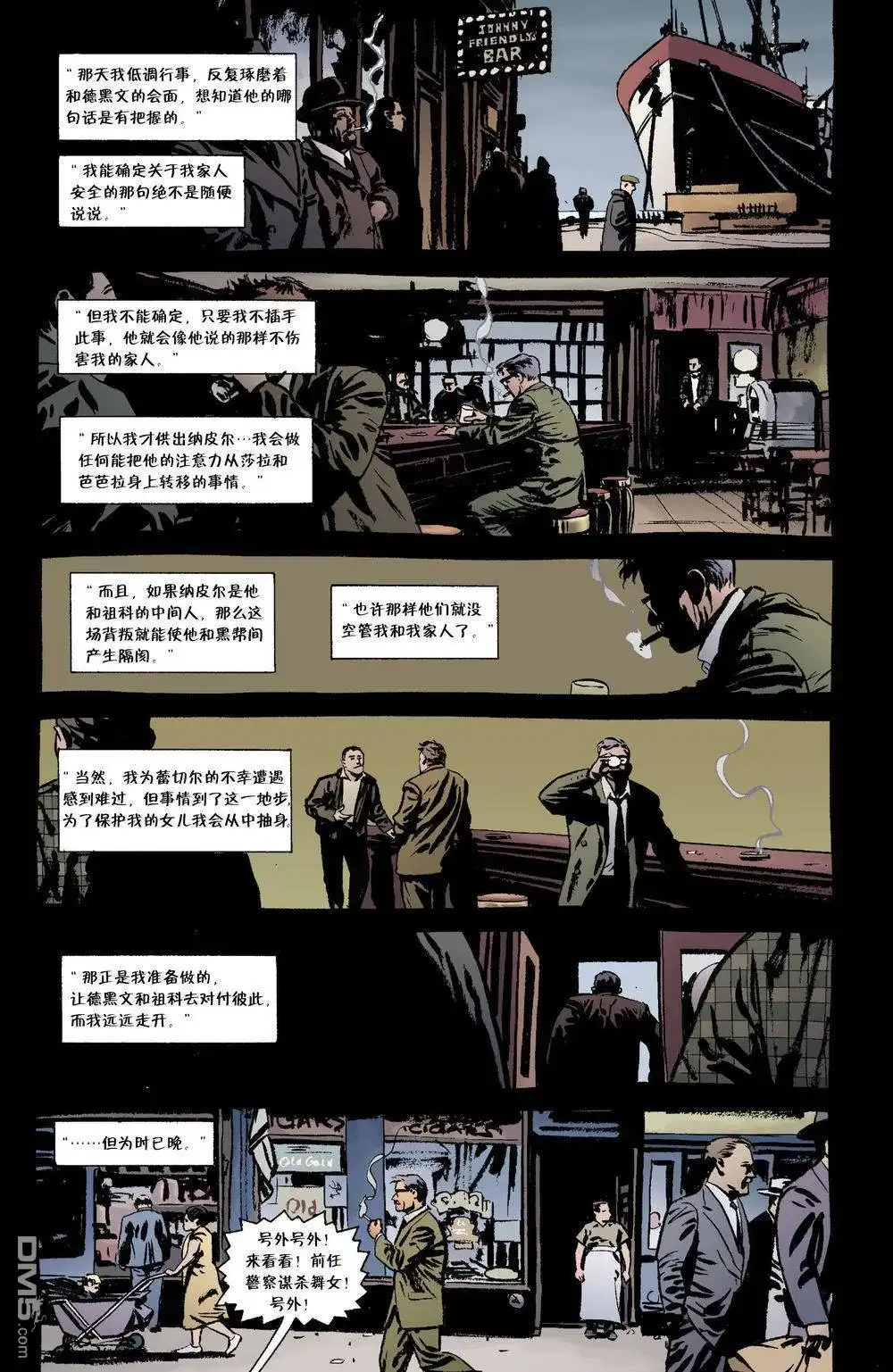 第46页
