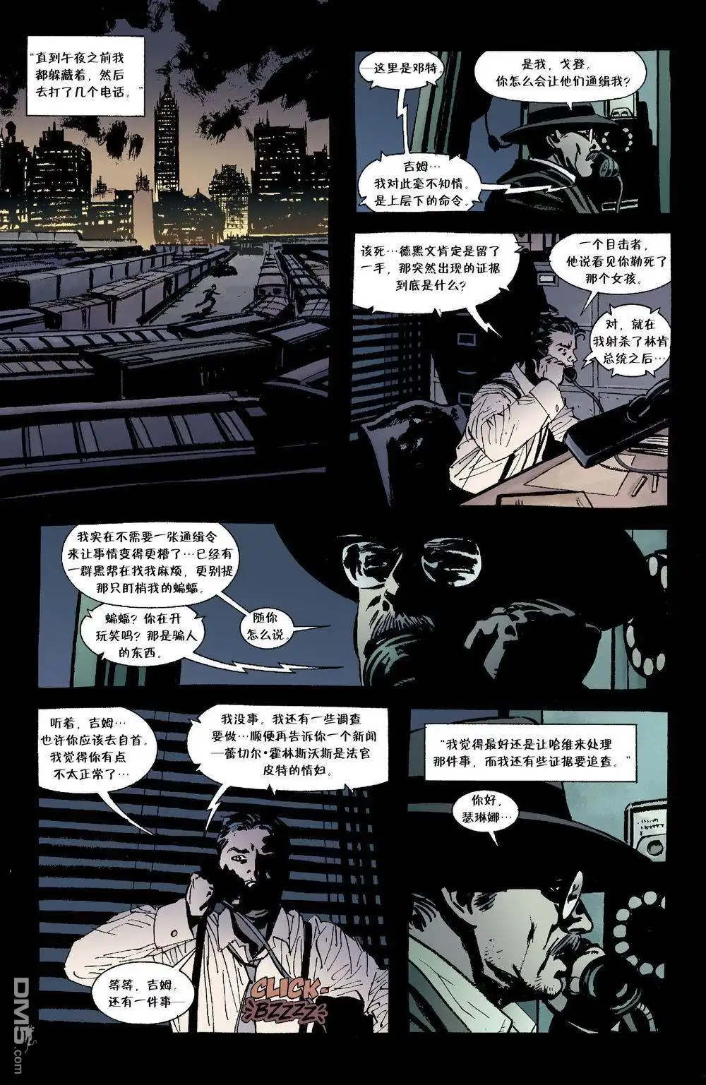 第48页