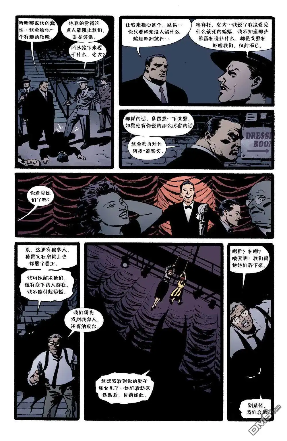 第56页