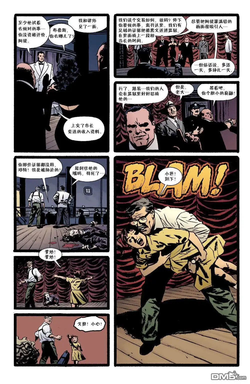 第62页