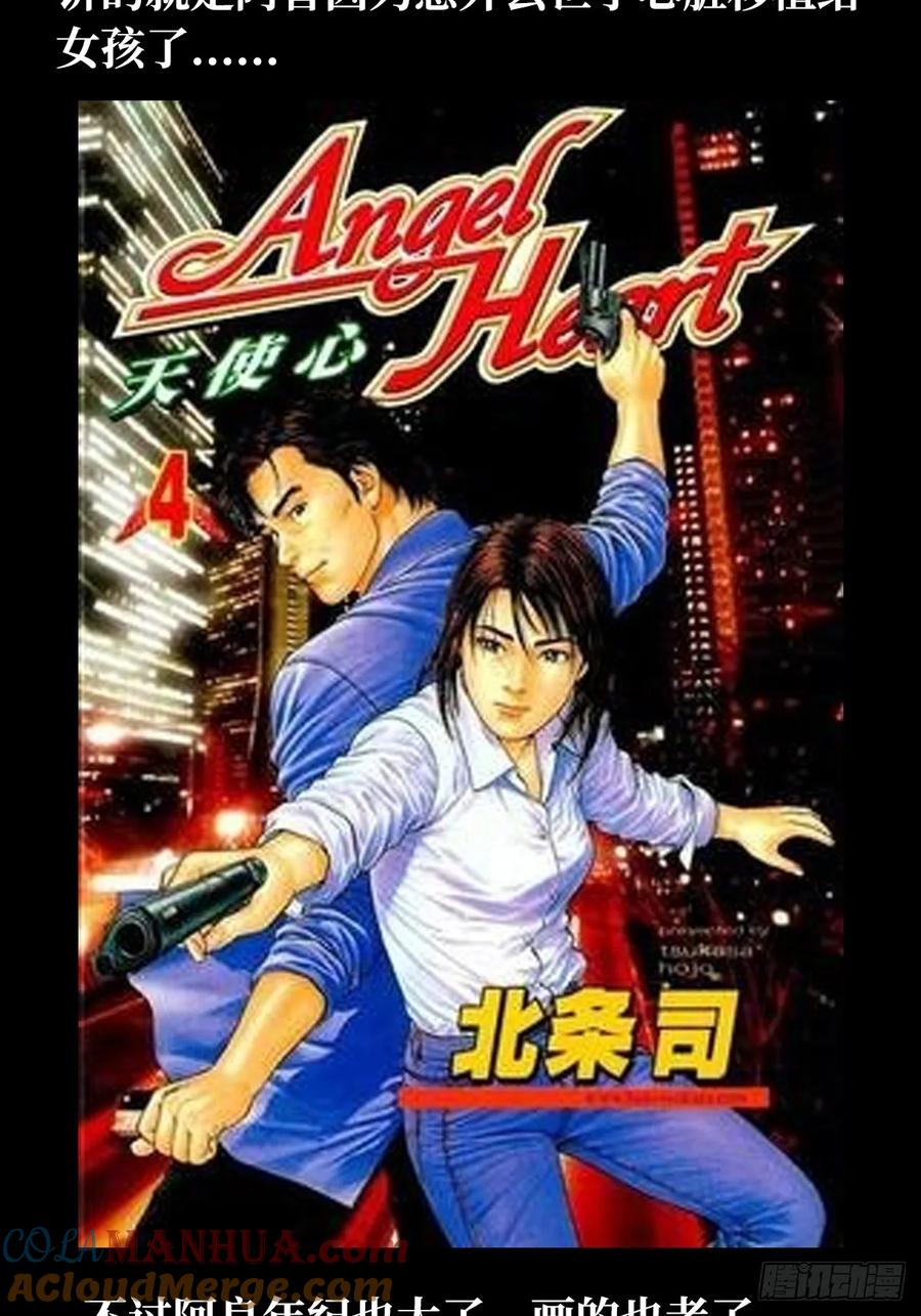 第94页