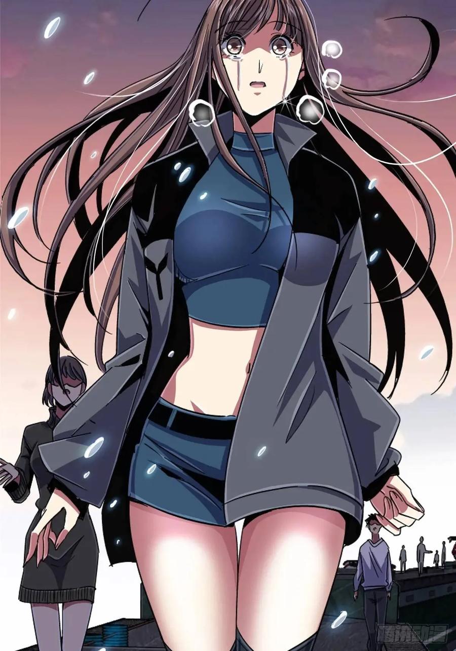 第98页