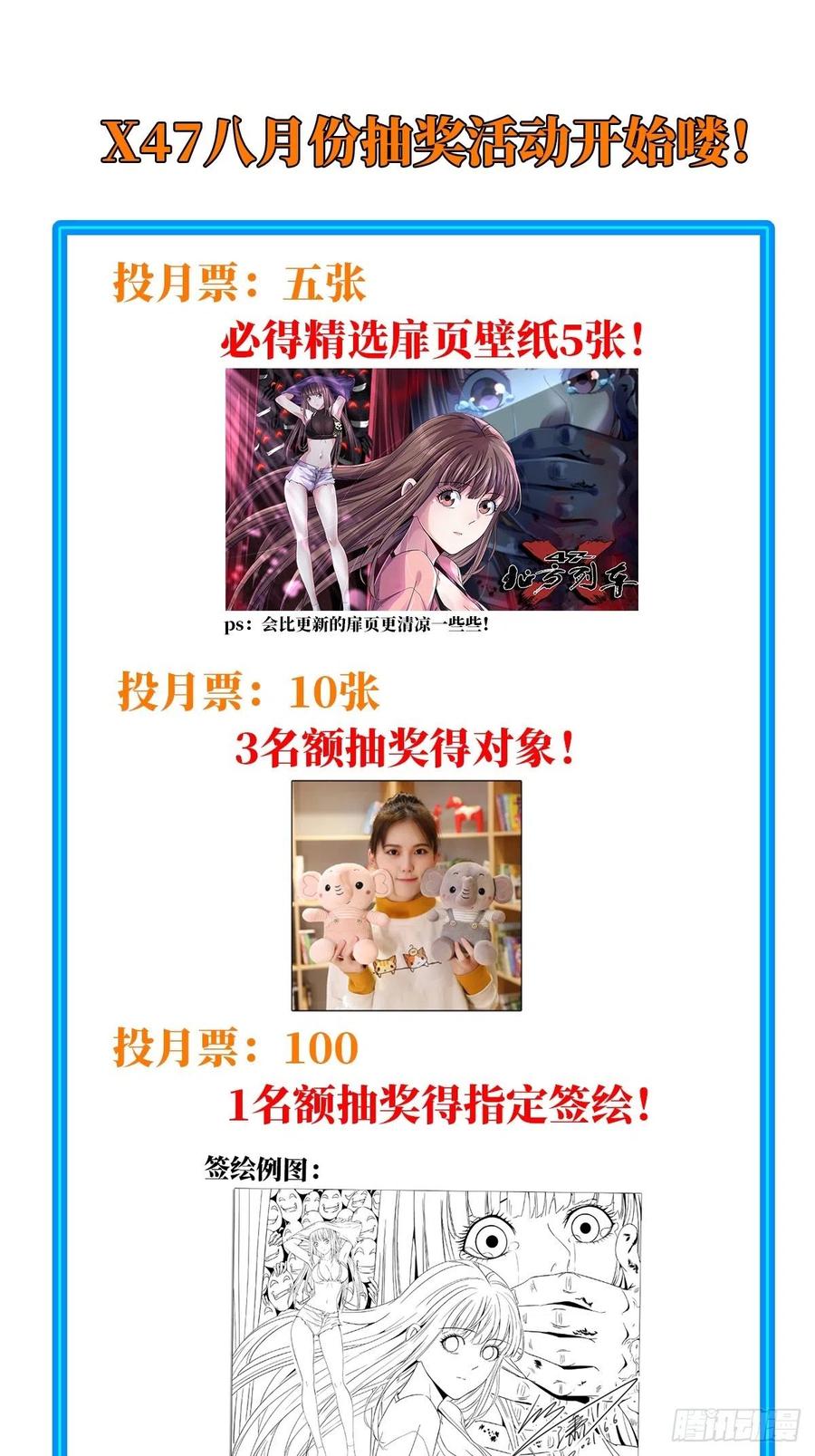 第139页