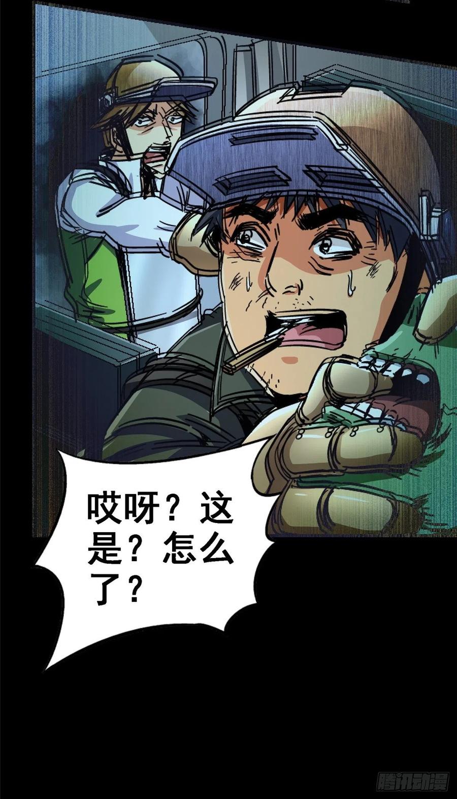 第107页