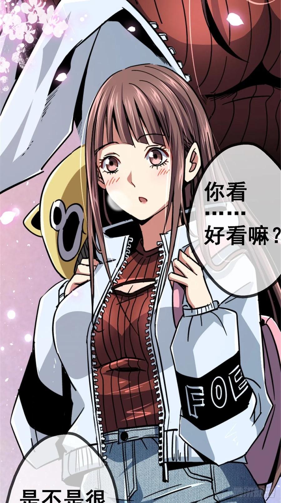 第83页