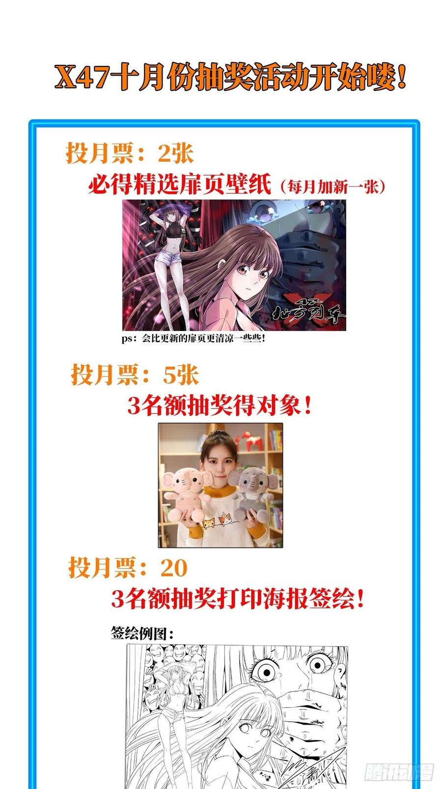 第99页