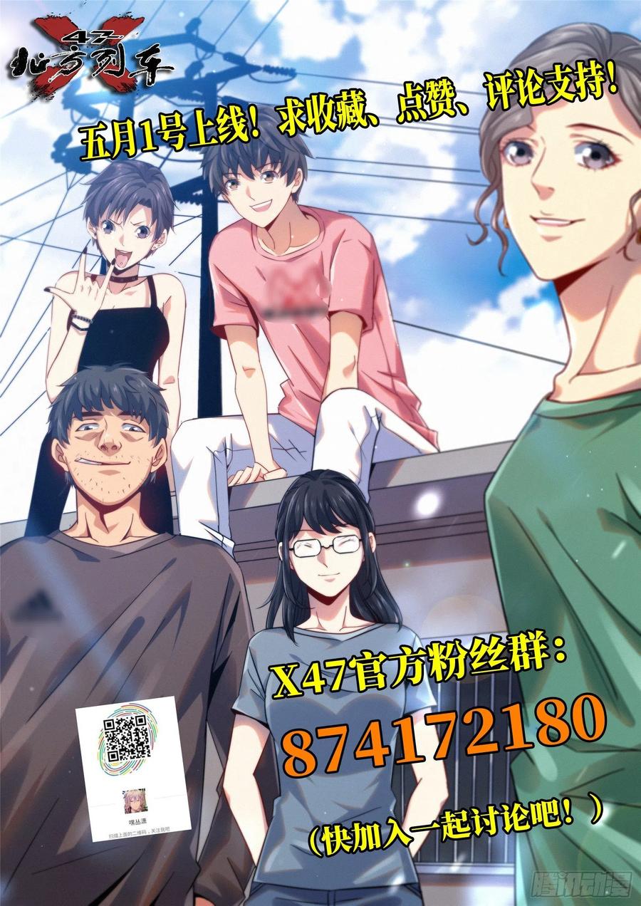 第119页
