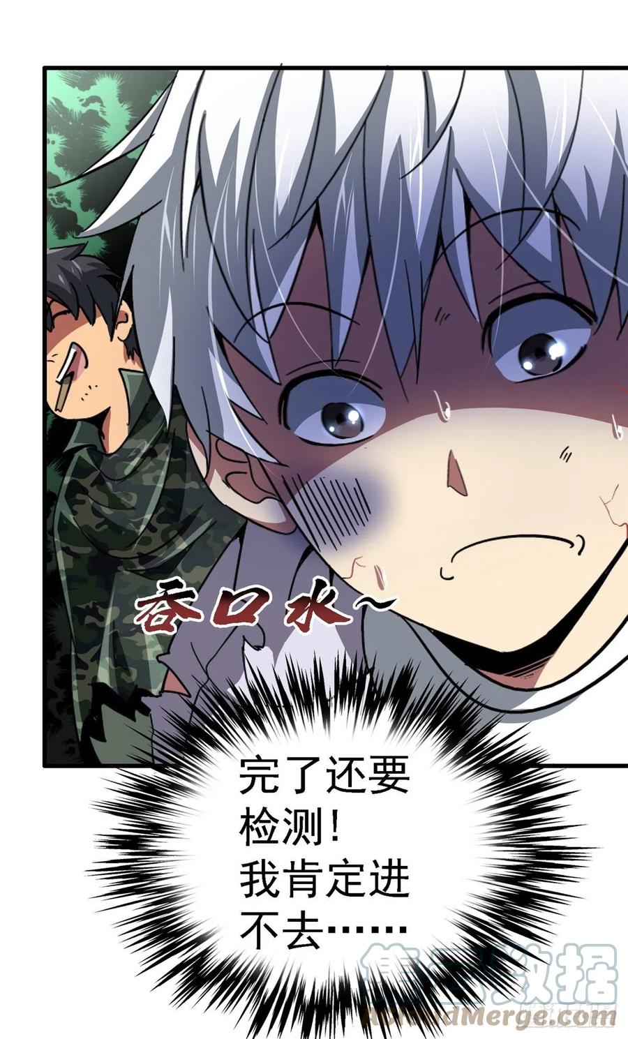 第105页